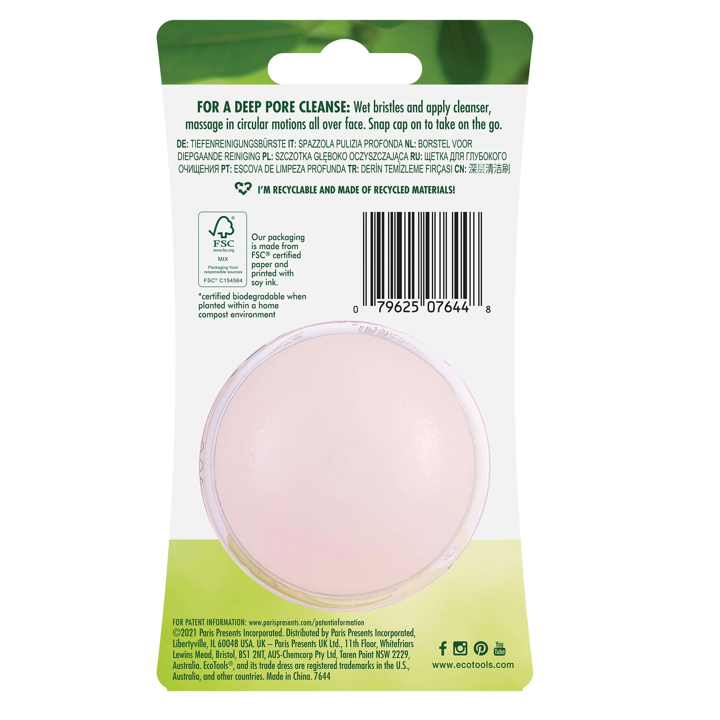EcoTools #7466 Deep Cleansing Brush - Eco-Friendly Facial Brush...