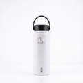 Brio Bottle, specifically a vacuum-insulated stainless steel water bottle (White)